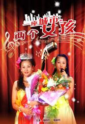 手机在线播放视频