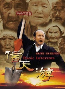 懂色tv